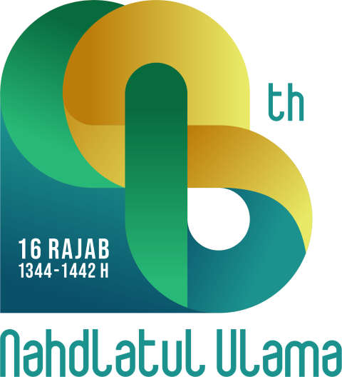 Logo Harlah NU 98 1442 H