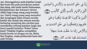 Tajwid Surat Ali Imran Ayat 190-191