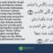 Tajwid Surat Ali Imran Ayat 190-191